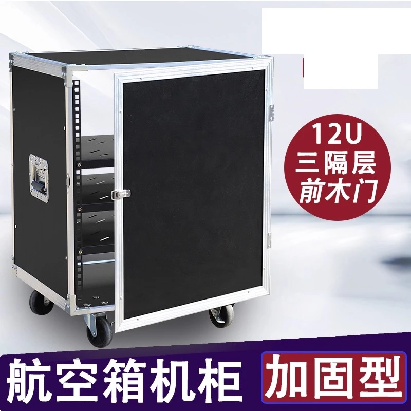 16U Power Amplifier…