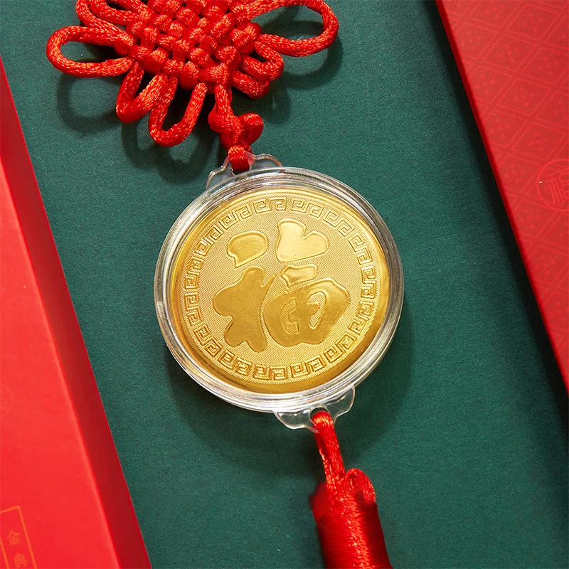 2025 Year of the Snake Gold Foil Car Pendant Creative Chinese Zodiac Commemorative Coin Tassel Charm New Year Gift