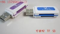 2pcs  Micro SD/TF Card M2 MS Memory Stick Multi in One Card Reader USB 2.0
