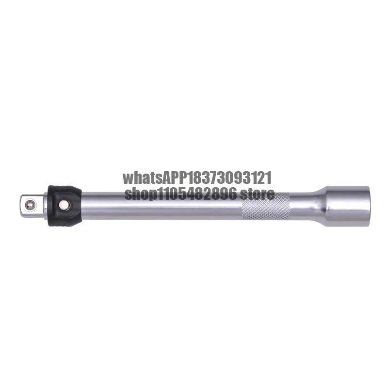 lengthened sleeve big fly small fly medium fly connecting rod square fast fall off locking extension car maintenance tool