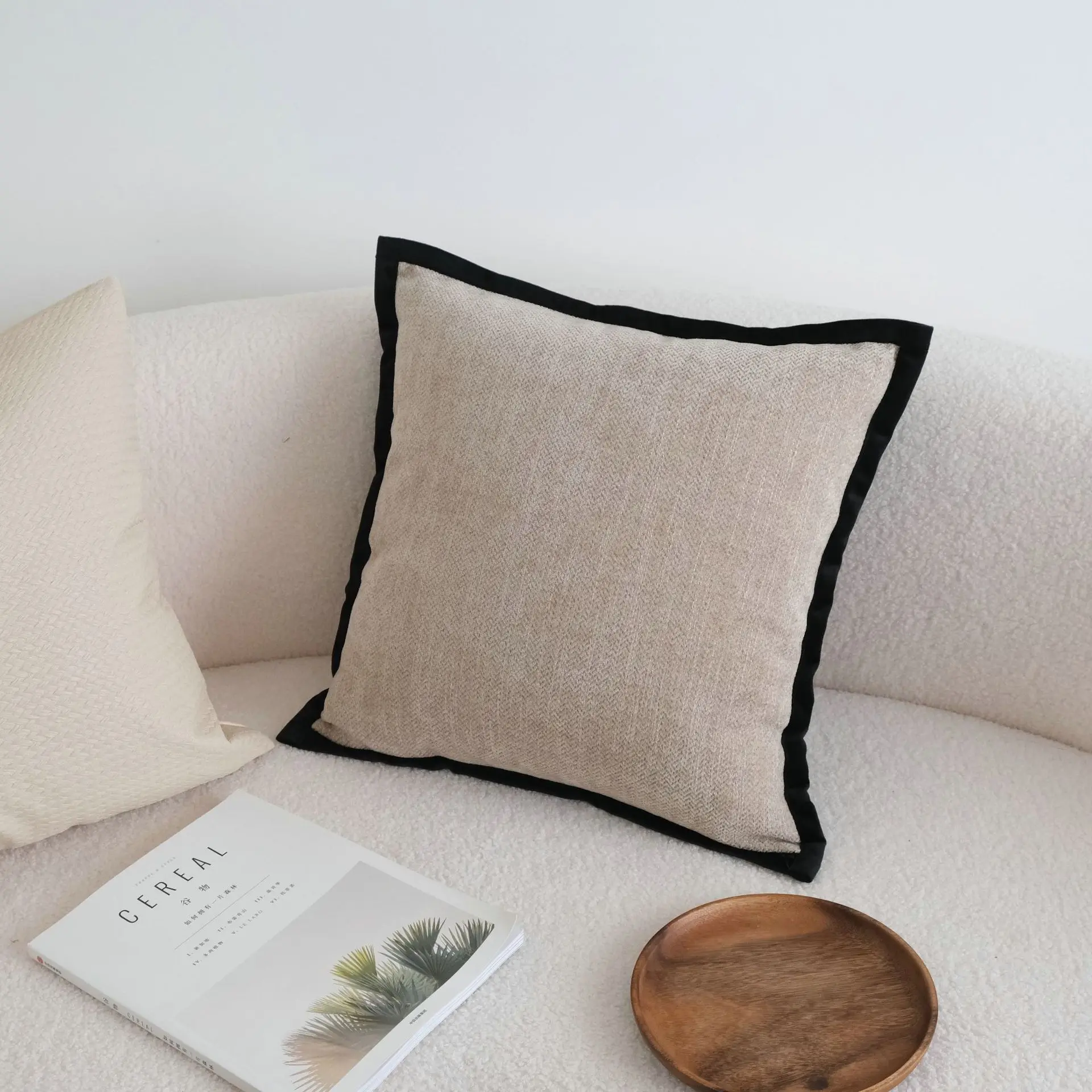 30x50/45x45CM French Retro Black Border Pillow Milk Tea Colored Living Room Sofa Cushion Backrest Pillow Waist Pillow Decor