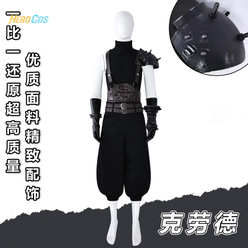 

Cloud Strife Косплей Серия: Finaal Fantasyy 7 Костюм Cos Game Аниме Униформа для вечеринки Хэллоуин Играть Ролевая одежда Одежда HERO Cos
