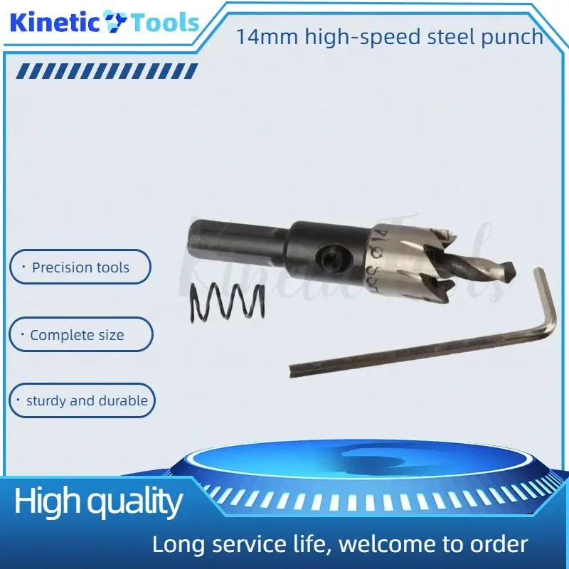 Stainless Steel Dri…