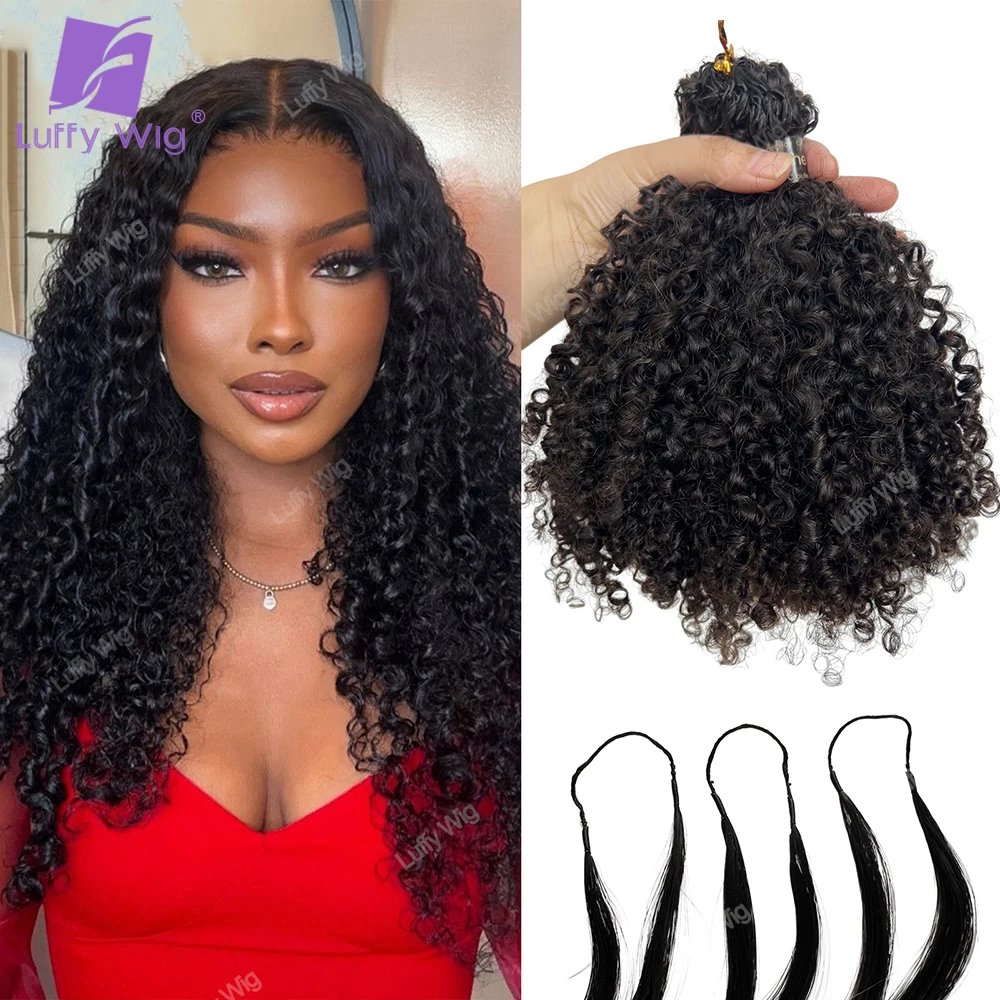 Накладные волосы Sassy Curly Human Crochet Hair: предварительно разделенные пряди, бесшовные косички Miracle Knots для женщин