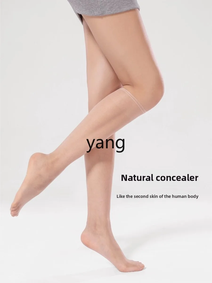 LMM thin anti-hook stockings summer calf stockings half-section medium tube long socks breathable