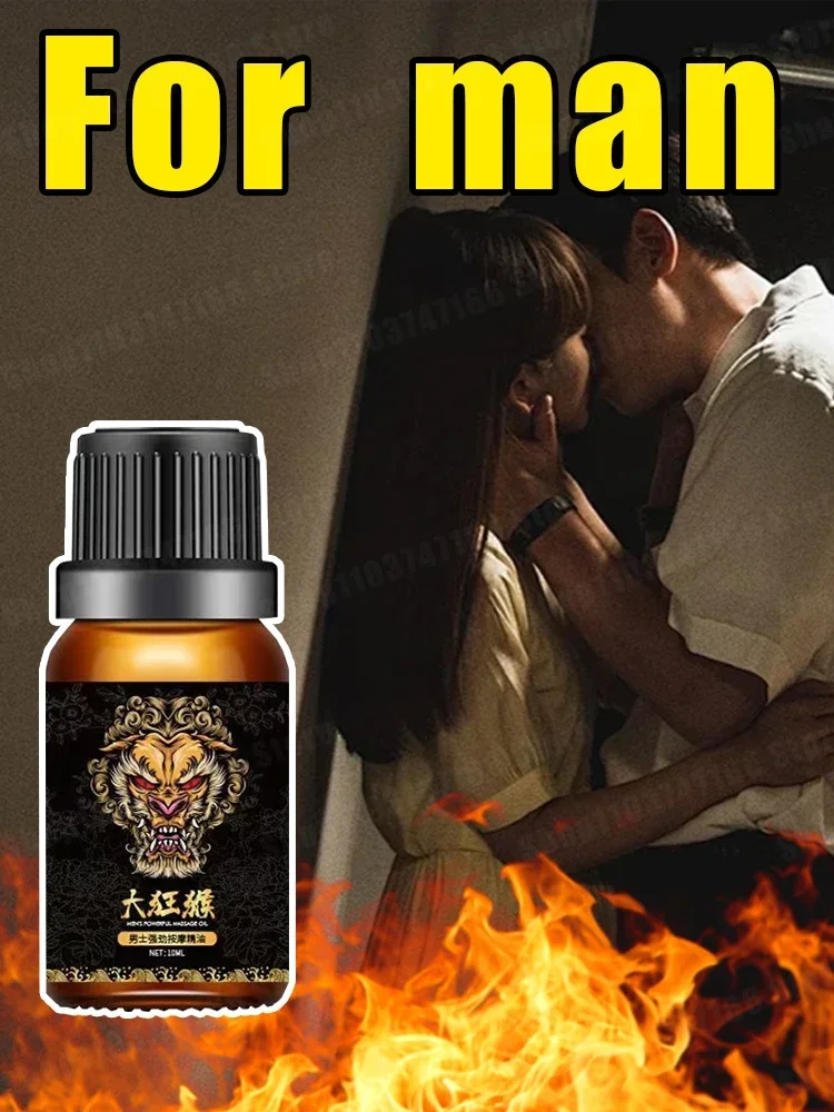 

Essential Oil For Man