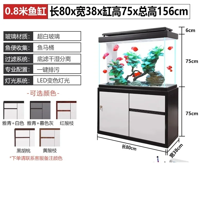 

H3-25 floor-to-ceiling living room large household bottom filter entrance screen partition aquarium free of water change