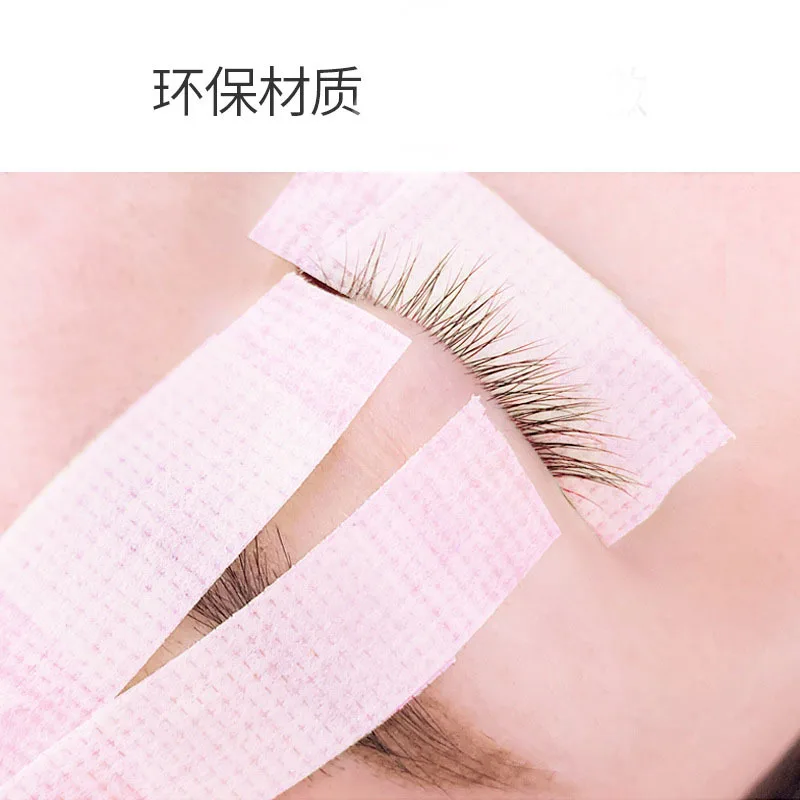 3/5Pcs Eyelash Extension Non-Shedding Patch Paper Tape Grafting Eyelash Under Eye Pad Makeup Tool