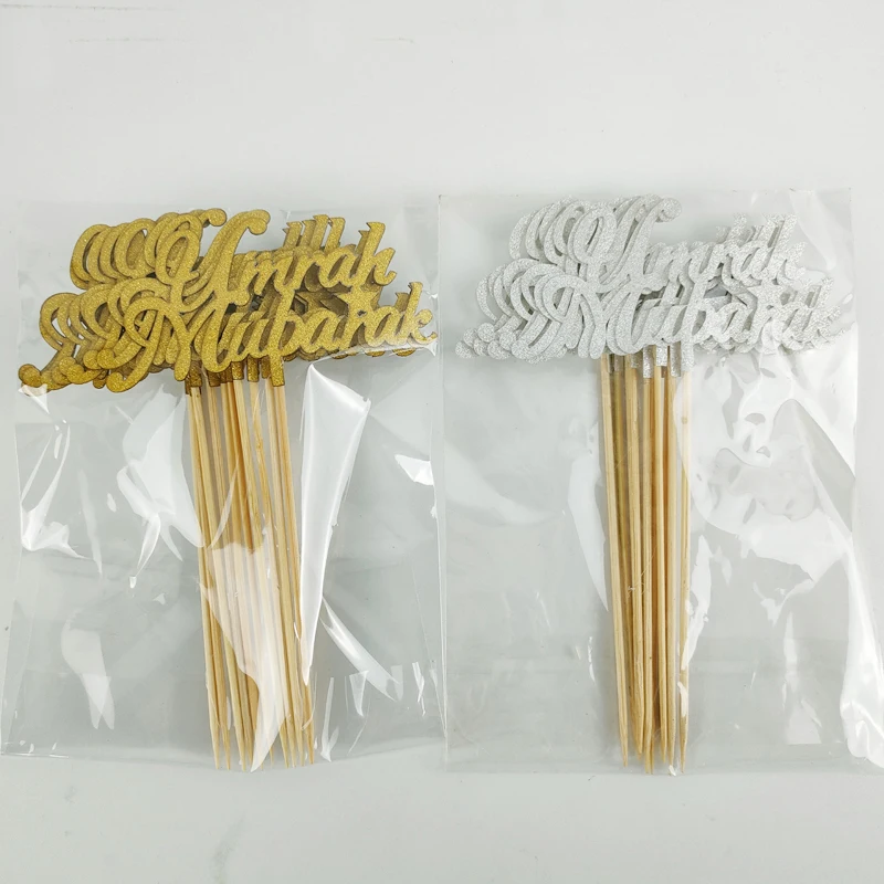 20 Pieces 3*5 Inch Glitter Gold and Glitter Silver Umrah Mubarak Cupcake Topper