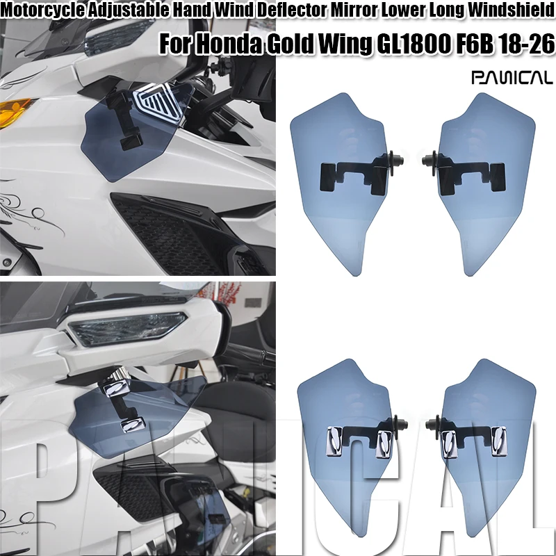 Panical Adjustable Hand Wind Deflector Mirror Lower Long Windshield For Honda Gold Wing GL1800 F6B 2018‑2026 Accessories