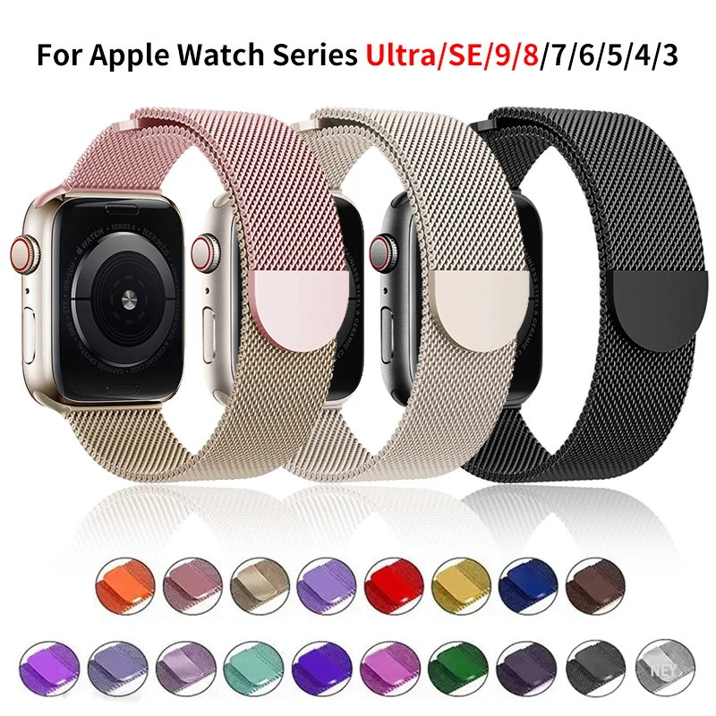 حلقة ميلانيزية لساعة أبل ، سوار الترا ، أساور معدنية لسلسلة iWatch SE 9 8 7 6 5 4 3 ، 49 من 45 إلى 44 من 41: 41