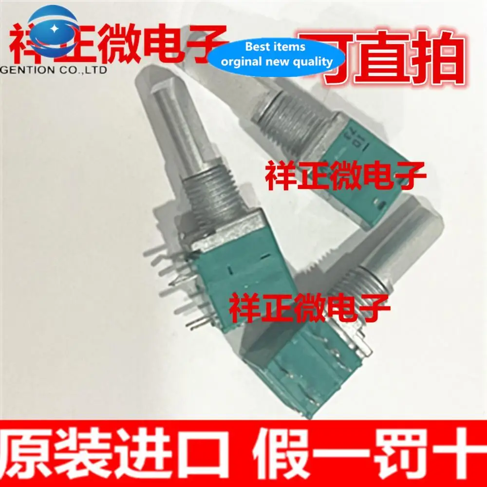 

5pcs orginal new potentiometer 10k RK09711110EL 5 feet handle length 20MM with switch 09 type