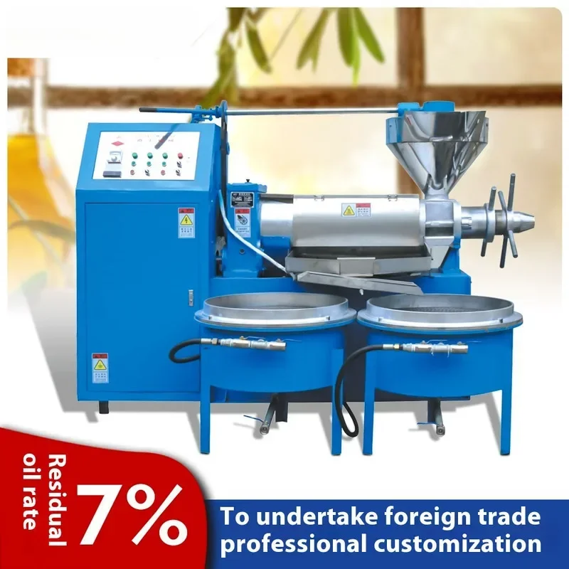 How Much Does Large Intelligent Rapeseed Peanut Qifeng Machine Cost For A Complete Set Of Automatic Oil Press Equipment