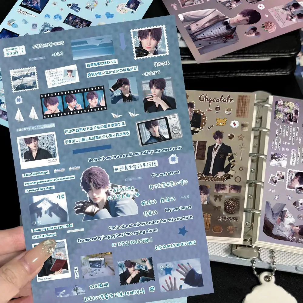 

8/16Sheets New Rafayel Exquisite Puzzle Stickers DIY Guitar Refrigerator Phone Laptop Suitcase Motorcycle Water Cup Skateboard