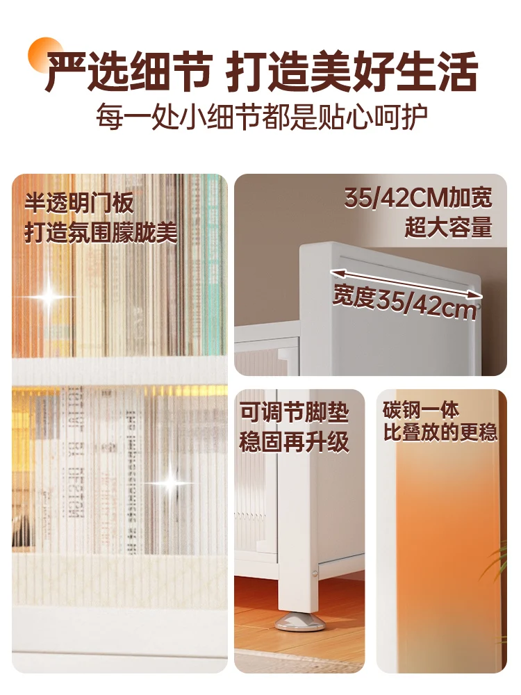 Dust-proof storage cabinet Household balcony Living room Multi-layer children's shoe cabinet Simple wardrobe locker