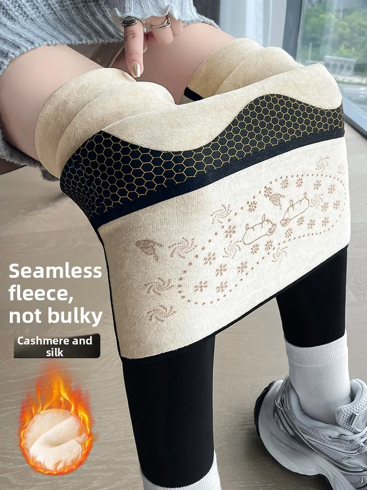 Bla thiened fce calças de yoga femininas outono inverno cintura alta calças compridas emagrecimento efeito visual não volumoso gelo neve danny