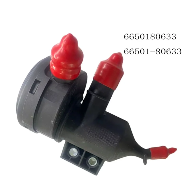 

Leading-Edge-6650180633 Engine Oil Separator Assy For Ssangyong Rexton Stavic Rodius 2.7DSL Exhaust Valve 66501-80633