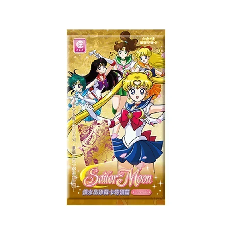 Sailor Moon Silver Crystal Collection Card Special Edition Full Flash Edition Special PR Card Children\'s Toy Gift