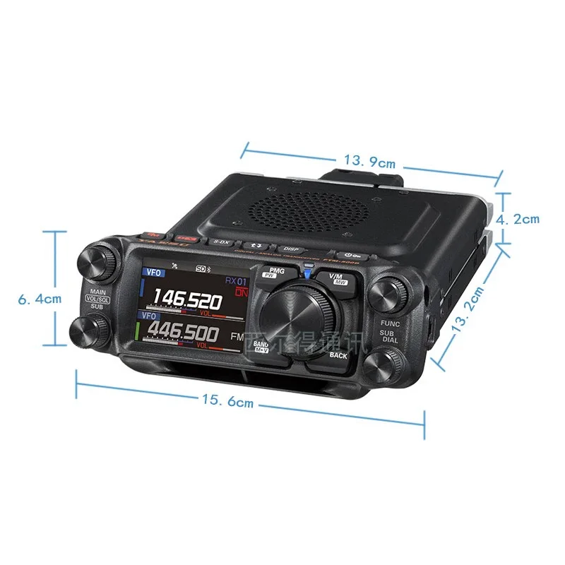 YAESU FTM-500DR 500D vehicle-mounted station UV dual-segment digital radio 50W high power