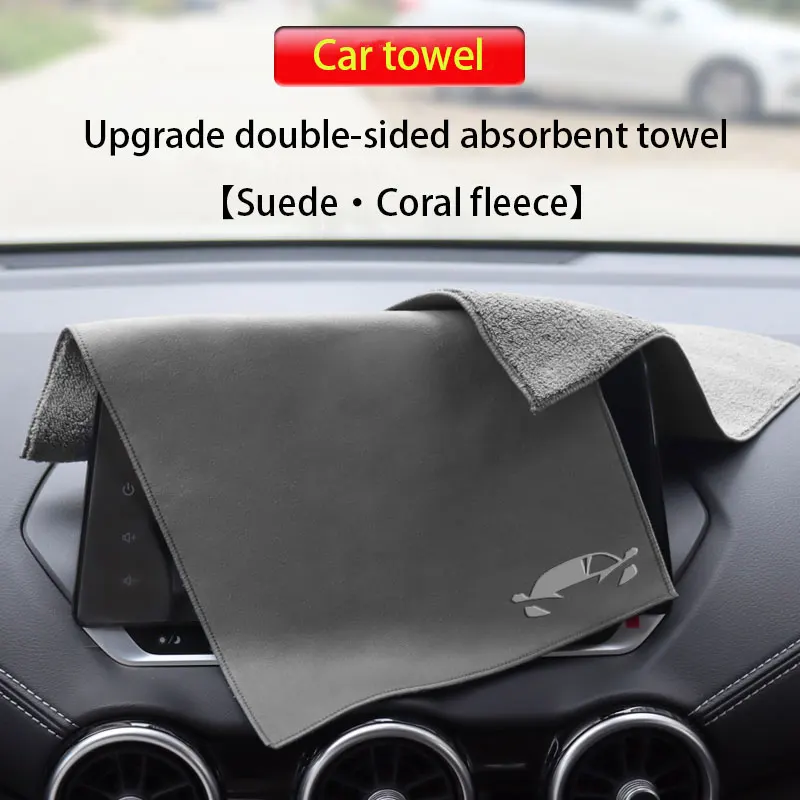 

Super Absorbent Car Wash Microfiber Towel Car Cleaning Drying Cloth Hemming Car Care Cloth High-End Detailing Car Wash Towel