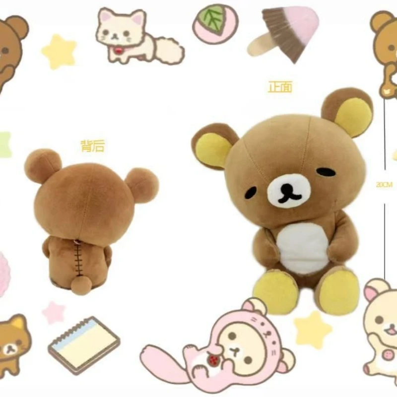 20Cm Leuke Rilakkuma Pluche Kussen Cartoon Dier Beer Gevulde Pop Kuma Plushies Kussen Kawaii Room Decor Speelgoed Cadeau Voor kinderen