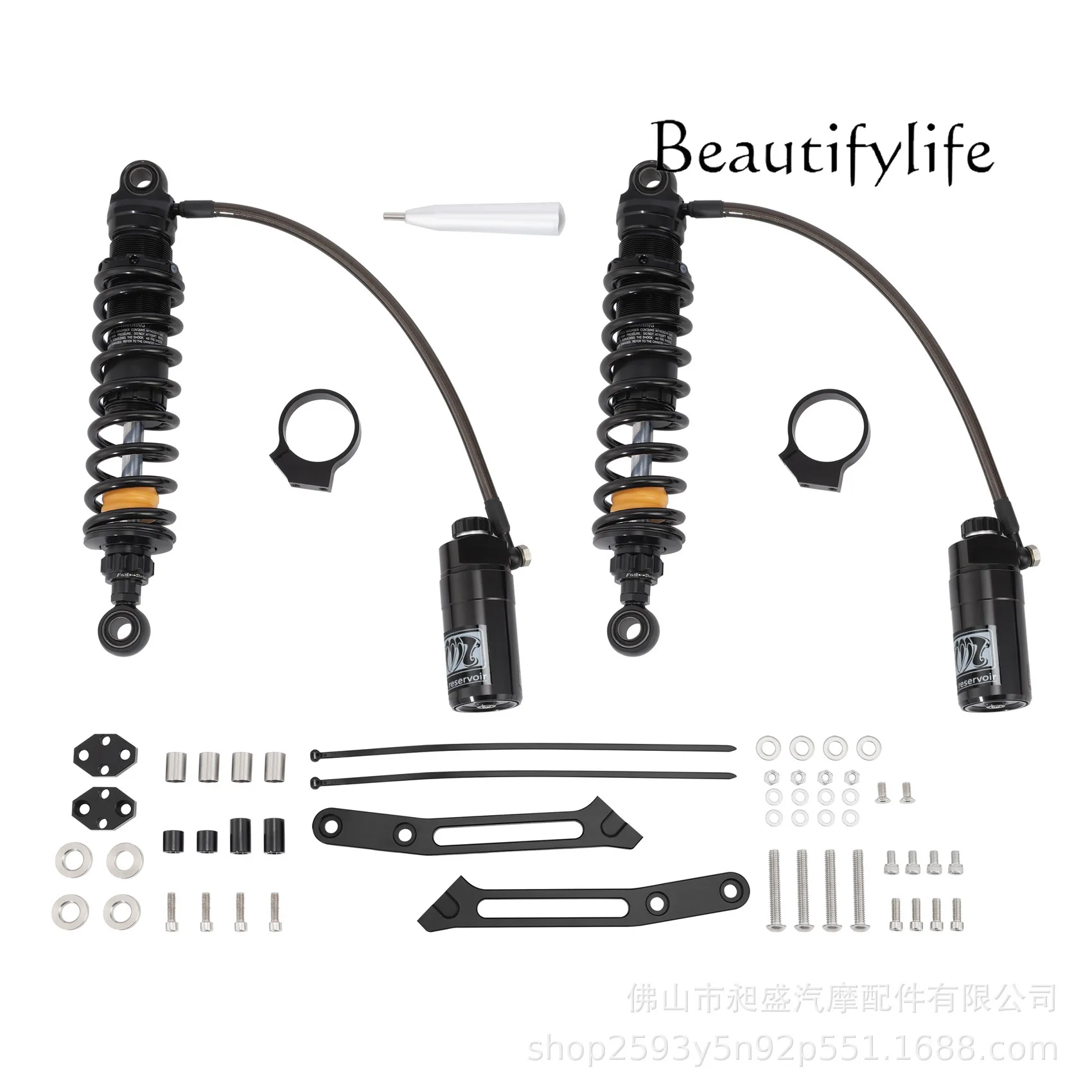 LS is suitable for the Dadao Highway ST Dual-Light Glide New Rear Shock Absorber Nitrogen Shock Absorber Jinping 14-25