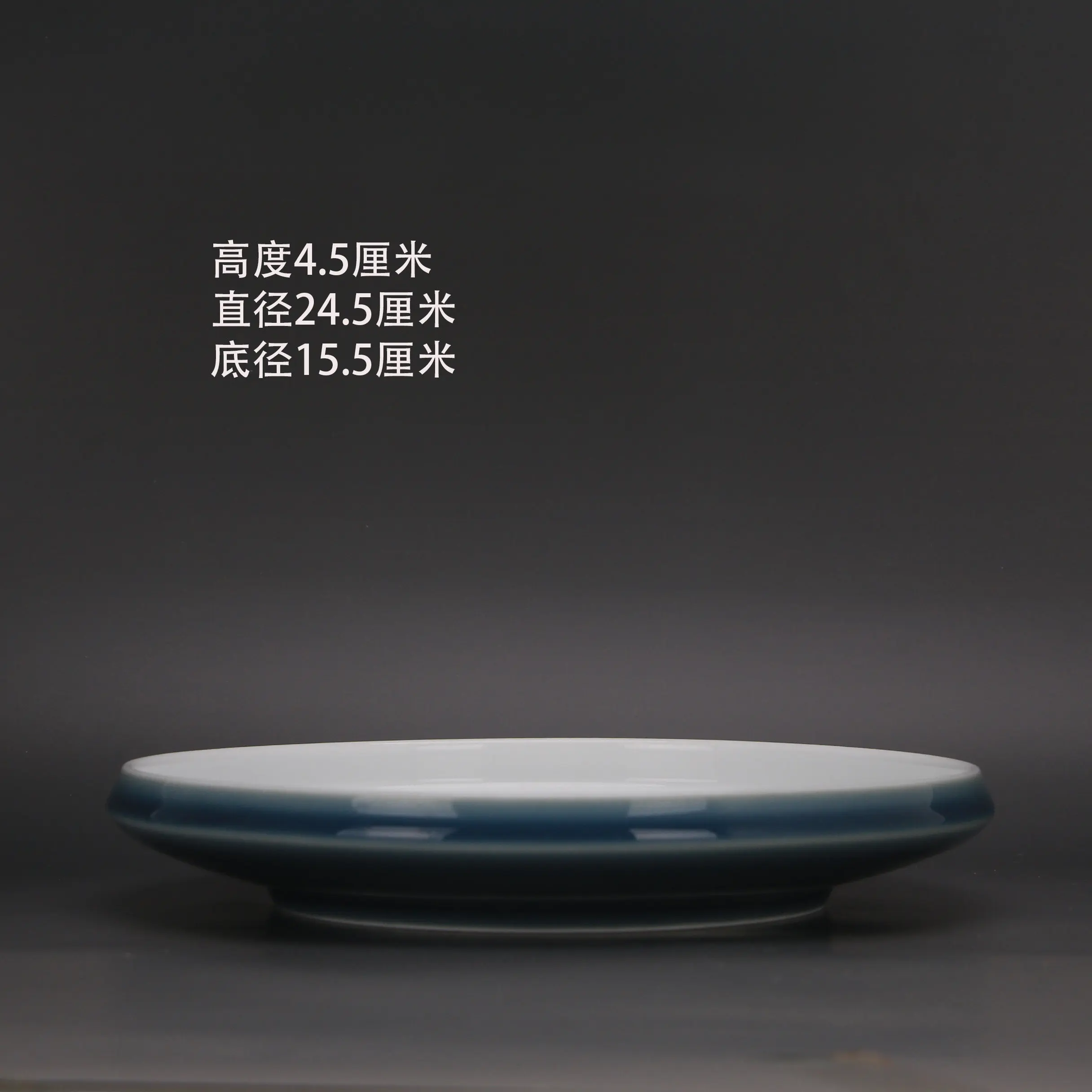 Jingdezhen Monochrome Glaze Dark Blue Folded Edge Brush Washer Tea Tray Vintage Stock Porcelain Home Decor Gift Collectible