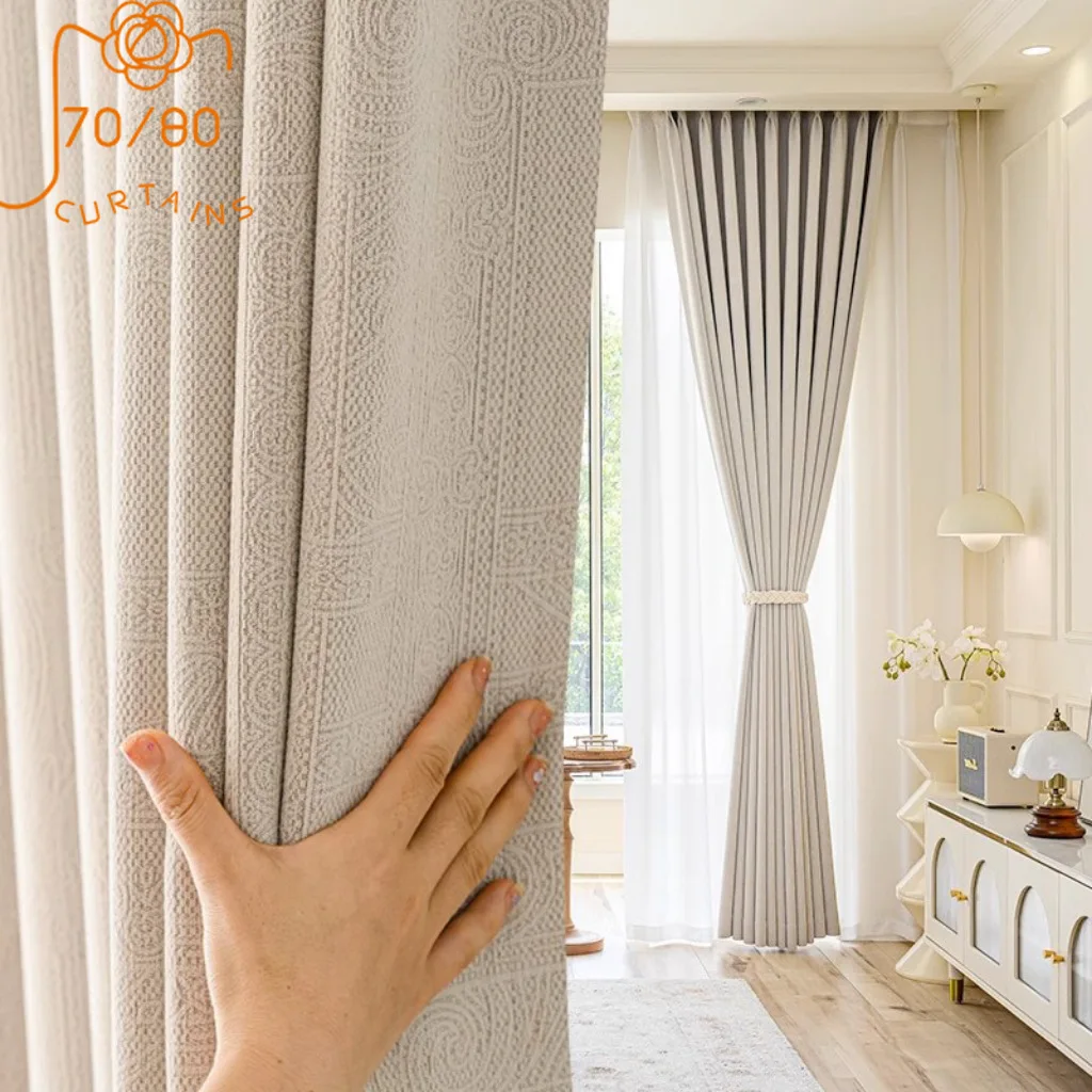 

High End Dark Jacquard Cream Thickened Chenille Shading Curtains for Living Room Bedroom French Window Balcony Villa Partition