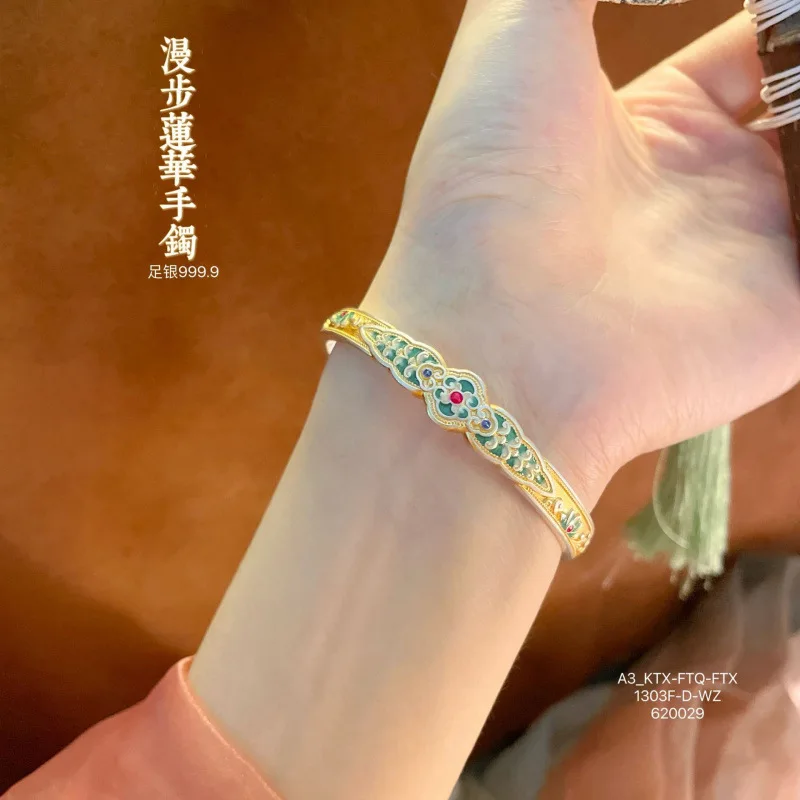 999.9 Walking Style Retro Sterling Silver Bracelet