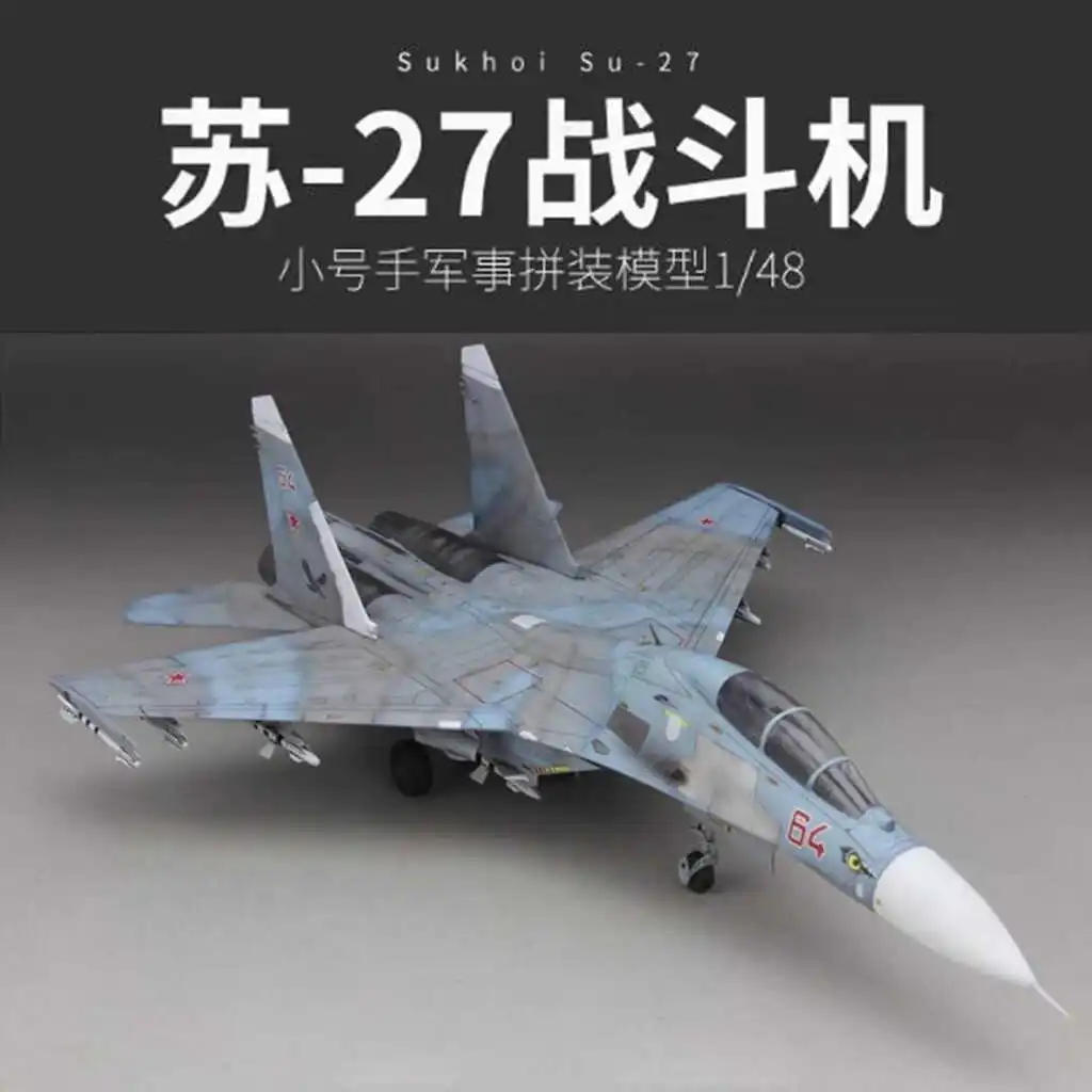 

1/48 Russian Soviet SU-27UB Side Guard C Fighter Plastic Assemble Aircraft Model