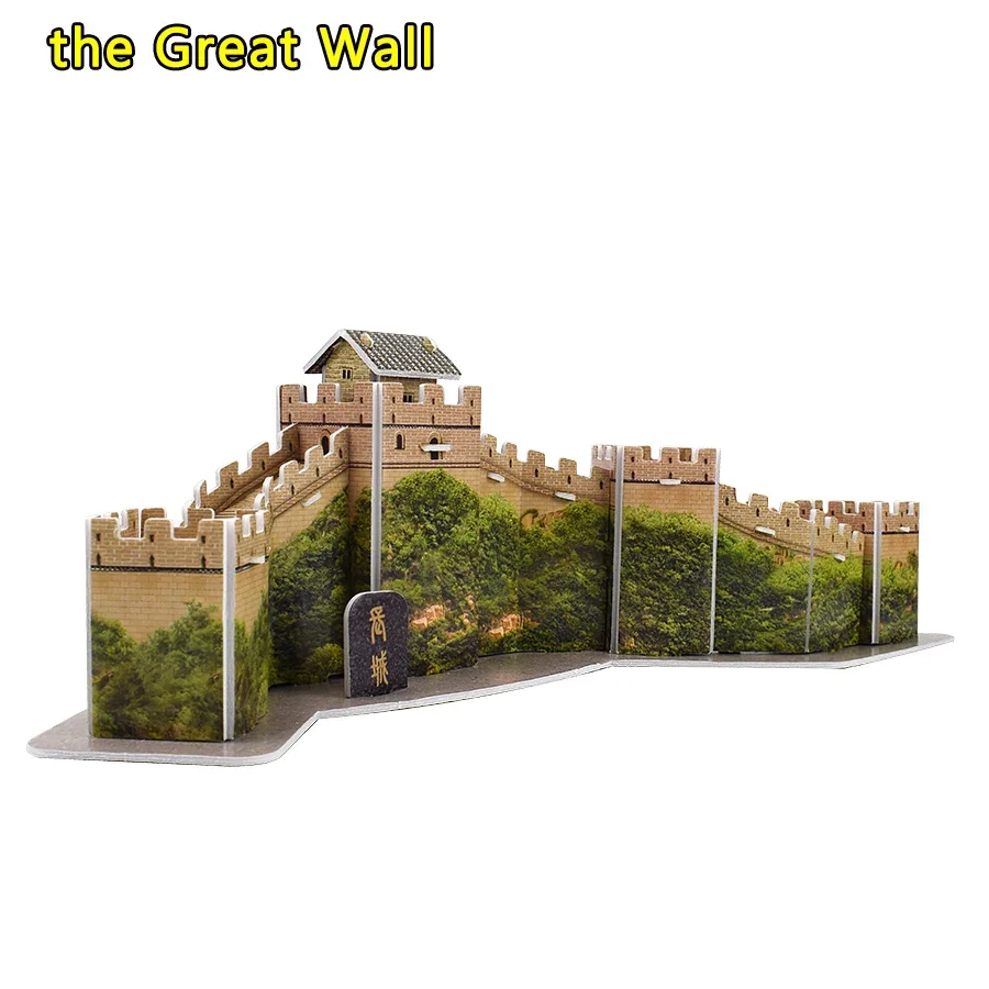 China A Grande Muralha 3D Puzzle, DIY Modelo de Montagem Brinquedos para Crianças, Lembrança de Viagem, Arquitetura Mundial Jigsaw Toy, Fun Kids Gifts