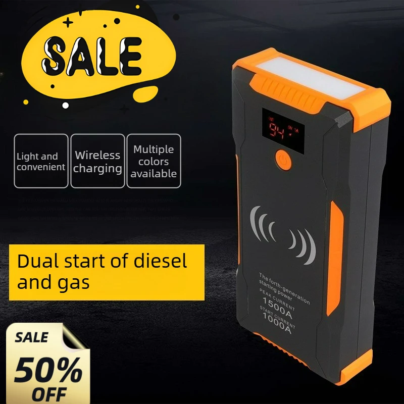 

12V Car Jump Starter with Wireless Charger Portable Emergency Power Bank for Cars