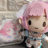 10cm pjsk Plush Keychain Project Sekai Otori Emu Stuffed Plushie Pendant Yoisaki Kanade Kawaii Backpacks Ornaments Toys Gifts