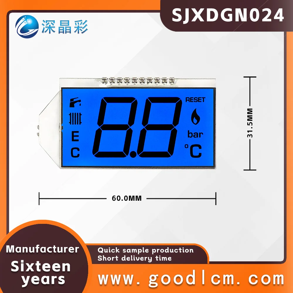 Customizable 2-digit LCD display SJXDGN024 TN Positive small size temperature and humidity LCD segment code screen 4.5V