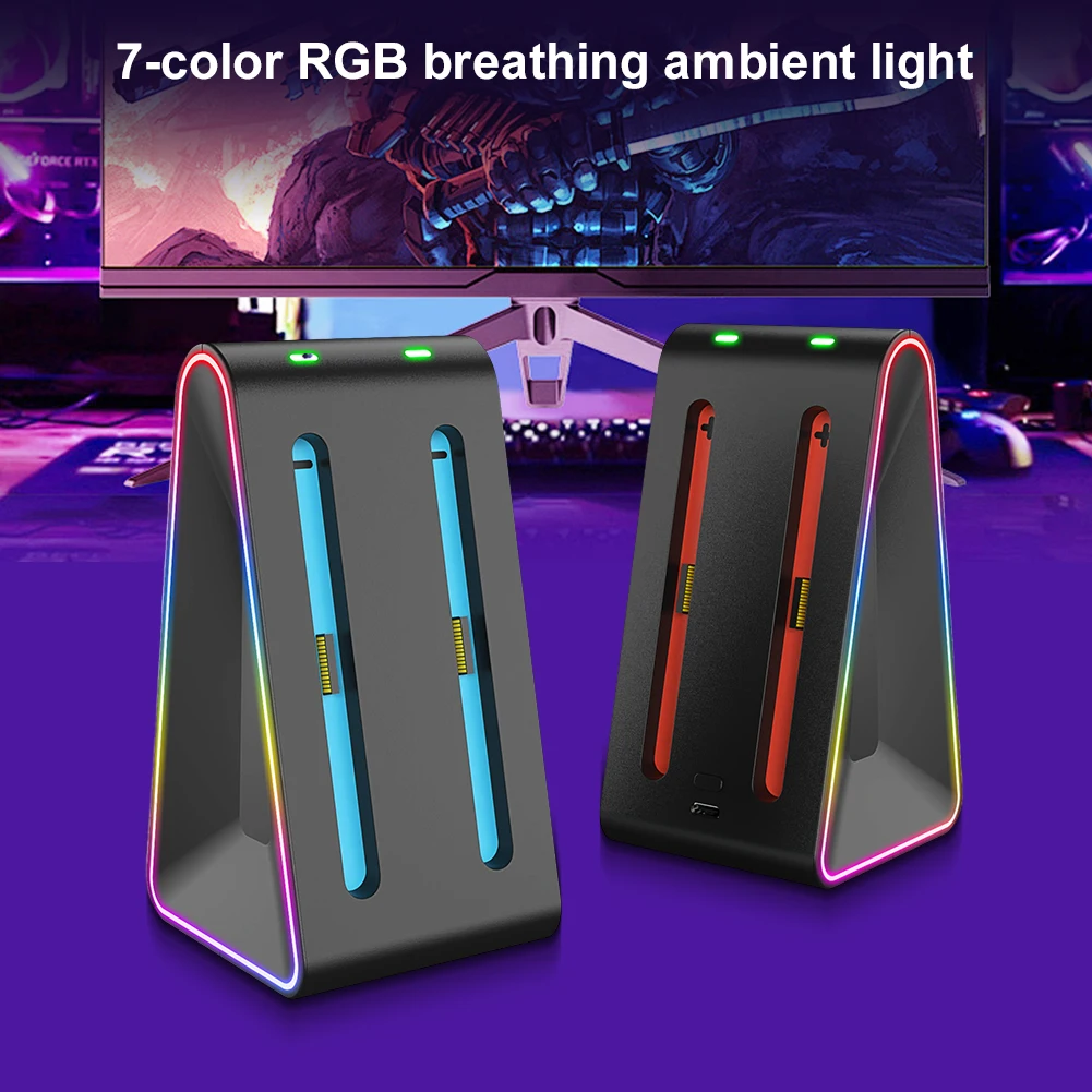 4 في 1 جهاز شحن RGB مقبض الضوء المحيط شاحن قاعدة شحن مثلث الشكل مقبض صغير قاعدة شحن لملحقات NS