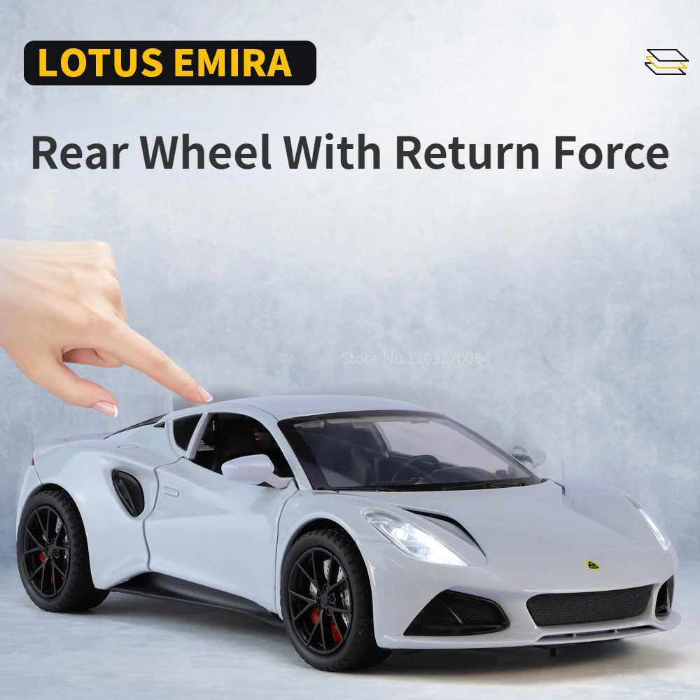 Lotus emira-合金車モデル玩具、ダイキャストメタル、ハイシミュレーションドア、オープン、プルバックビークル、収集装飾品、1、24