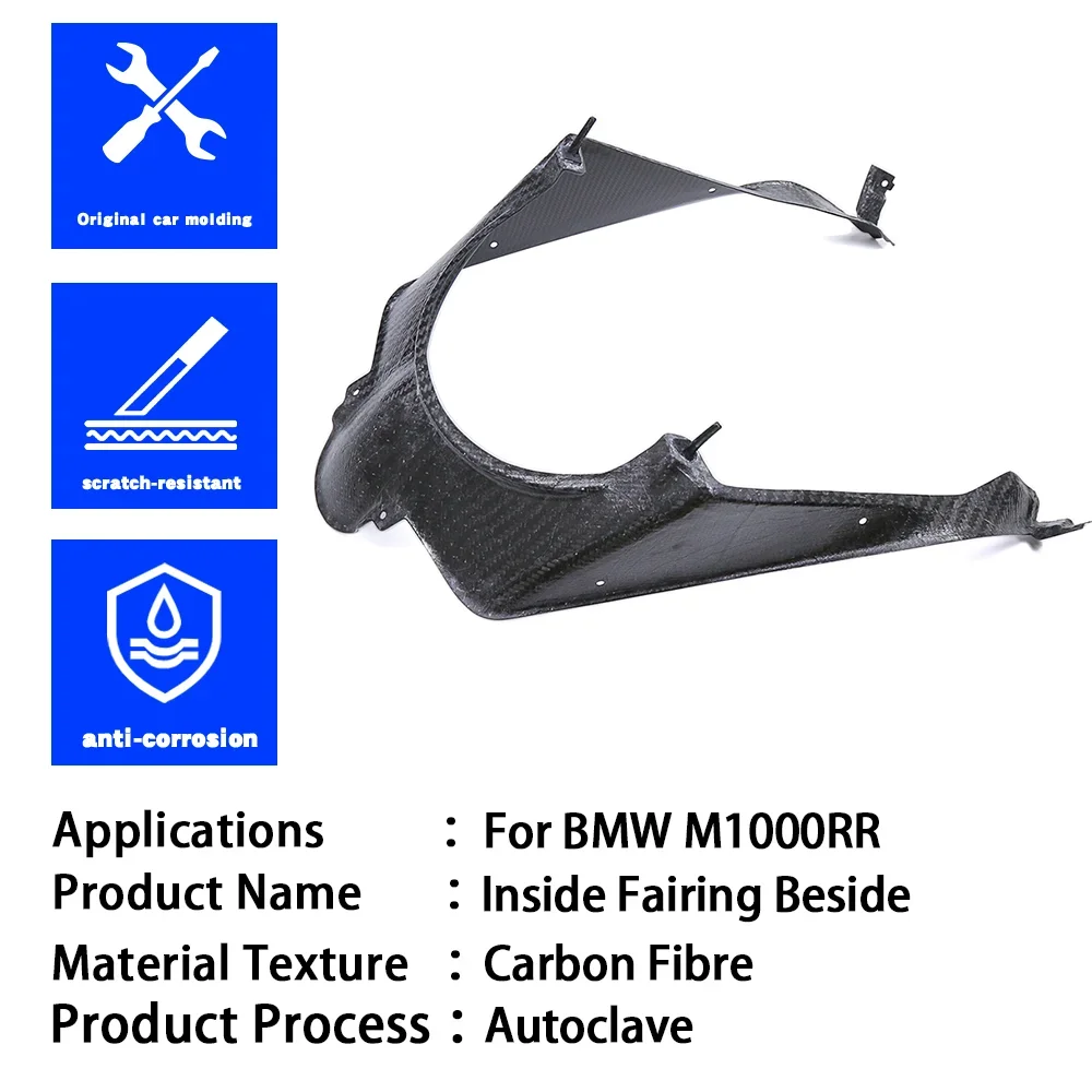 For BMW M1000RR 2023-2024 3K Pure Carbon Fiber Inside Fairing Beside The Radiator Part Fairing Kits Motorcycle Accessories