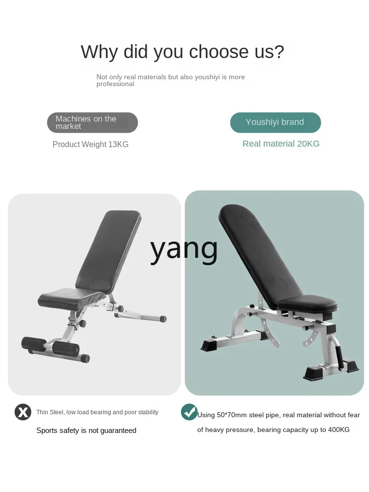 Yjq Adjustable Press Bench Lower Oblique Fitness Chair Home Fitness Equipment Flyer Chair Multifunctional Dumbbell Stool