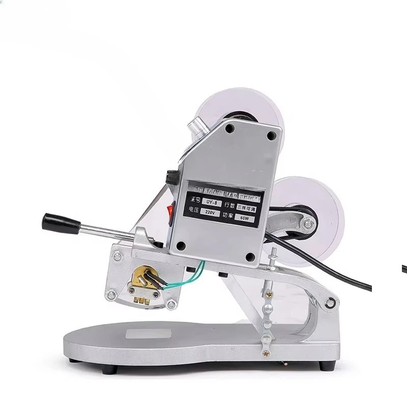 DY-8 Semi-Automatic… - image