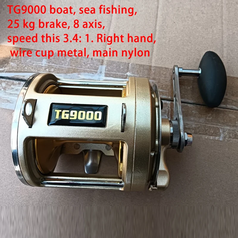 Carrete TG-9000 para pesca en mar – 25 kg freno y 8 rodamientos