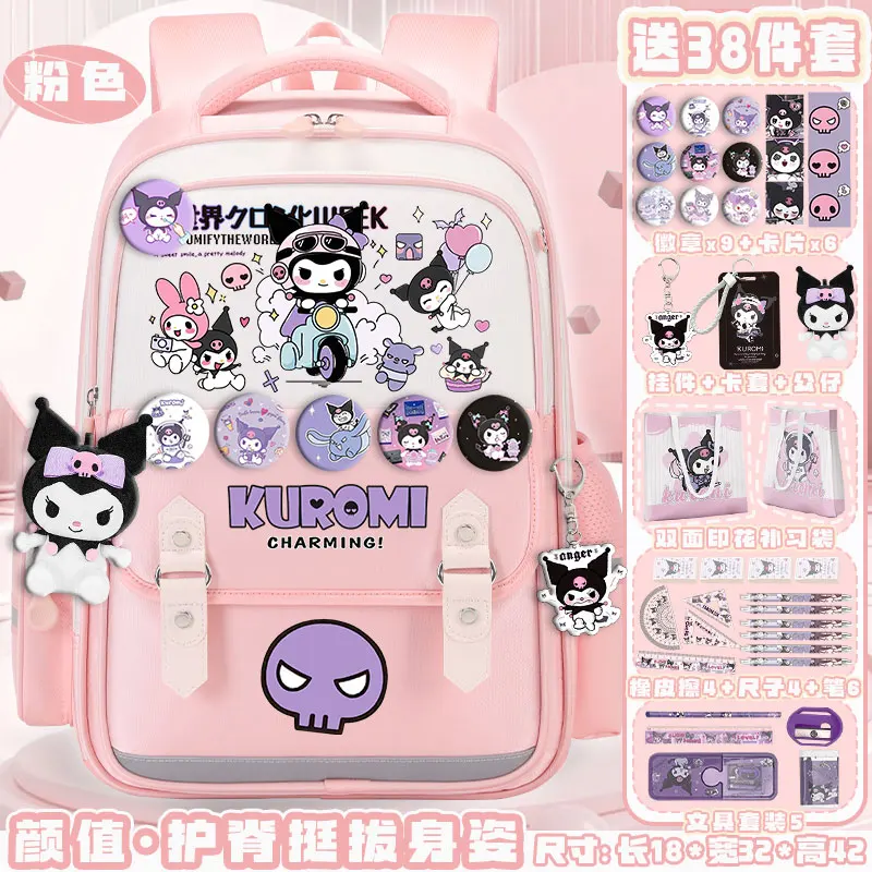 Sanrio-mochila escolar Clow M para estudiantes, bonita mochila informal y ligera con hombrera, impermeable, resistente a las manchas