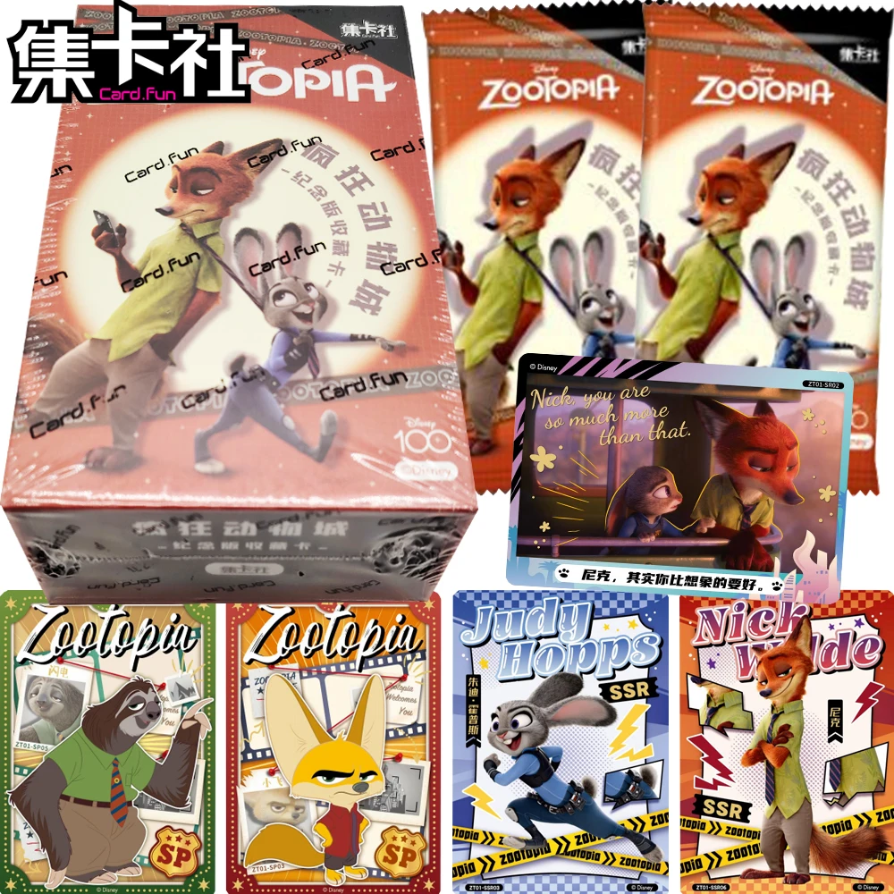 CARD.FUN بطاقات مجموعة Zootopia الأصلية لفيلم الرسوم المتحركة بطل الرواية موضة ريترو مميزة بطاقات الملصقات هدايا عيد الميلاد للأطفال #1