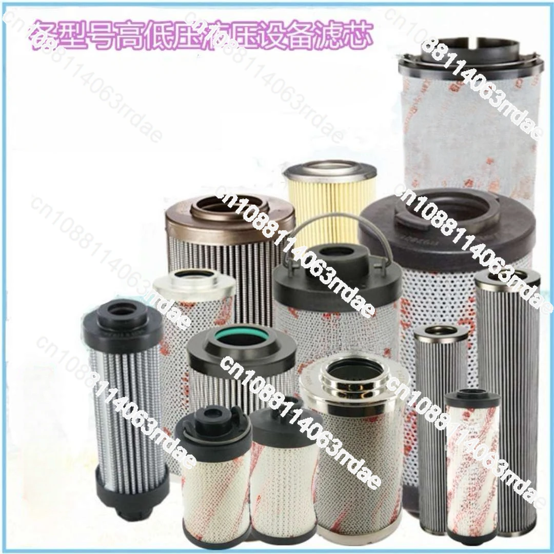 HYDAC Hydraulic Oil Filter 1300R010ON Full Series