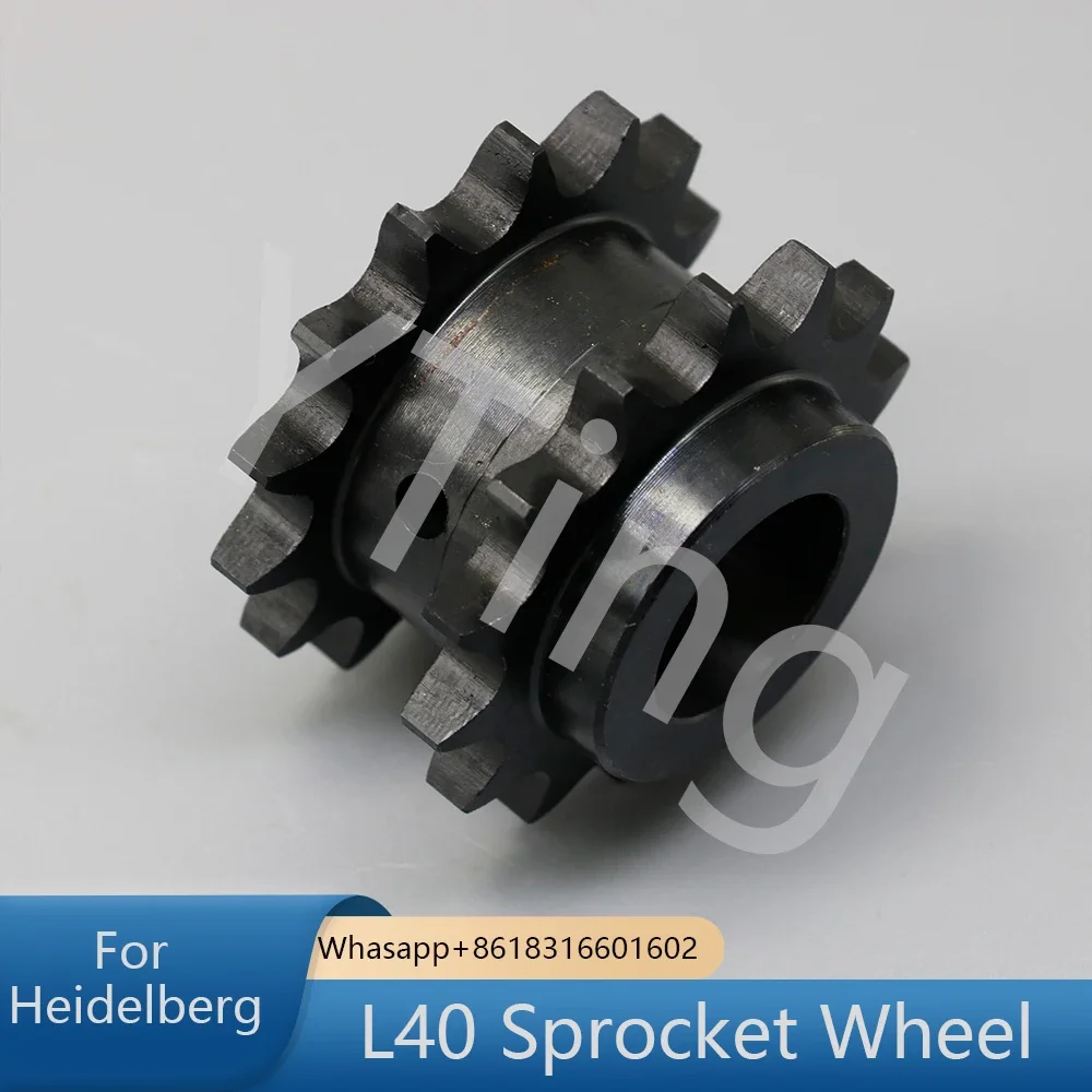 For Heidelberg CD102SM102 Feeder Lifting Sprocket 14 Teeth Double Row Sprocket Gear Printing Machine Accessories
