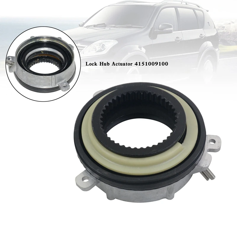 Hub kunci bantalan roda depan mobil, aktuator 4151036200 untuk Ssangyong Actyon Kyron Rexton Korando Sports + P/Time4 4151009000