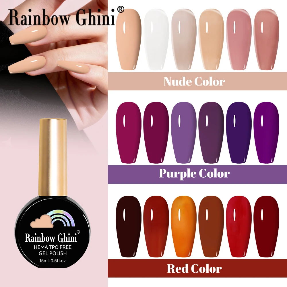RG 15 مللي 146 لون ملون هلام طلاء الأظافر النبيذ الأحمر بريق طويل الأمد الأشعة فوق البنفسجية مسمار الفن اليشم مثل عارية الوردي هلام البولندية هيما و TPO الحرة #6