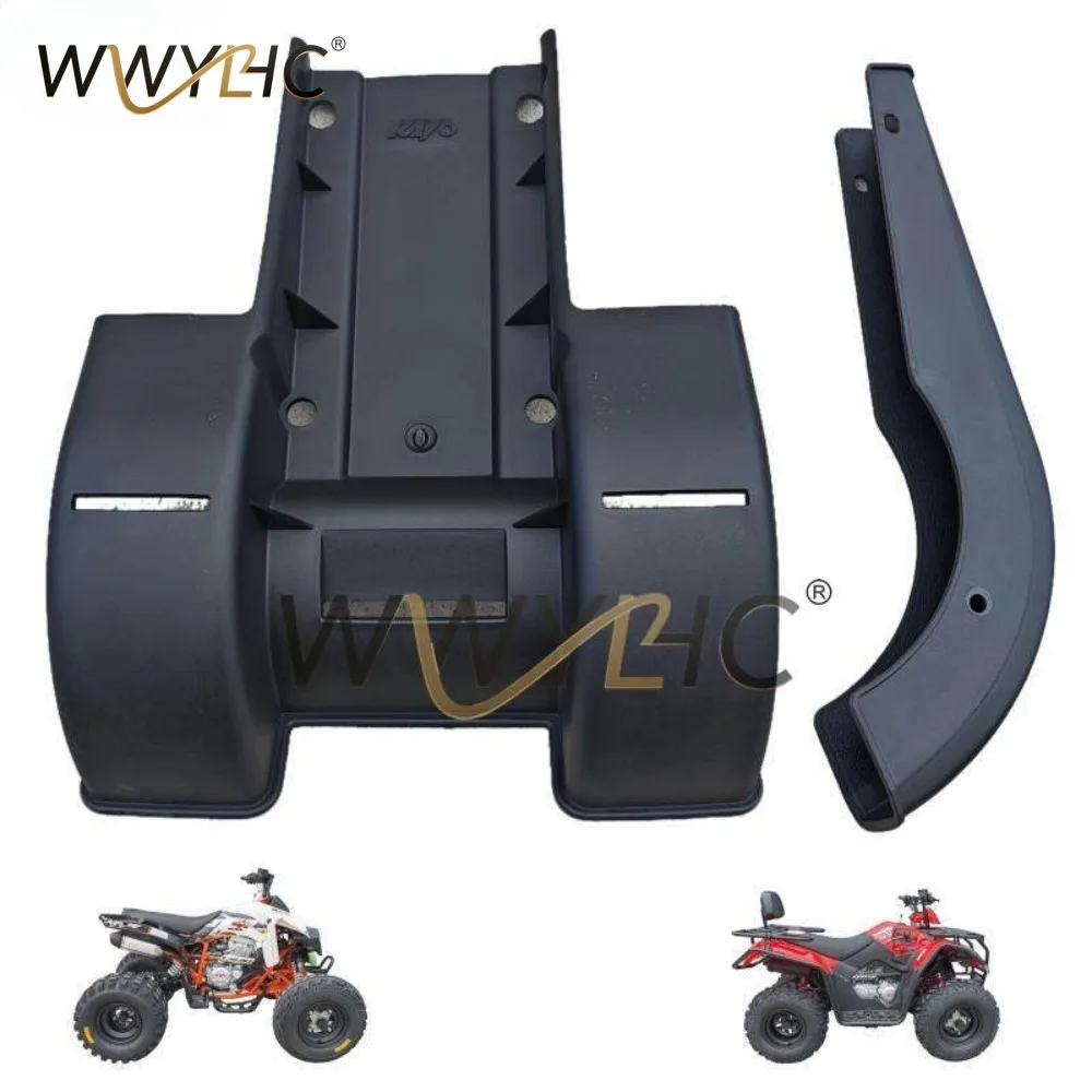 AU200AU230A200A250A300 Beach Motorcycle Chain Box Brake Protective Cover Flat Fork Guard