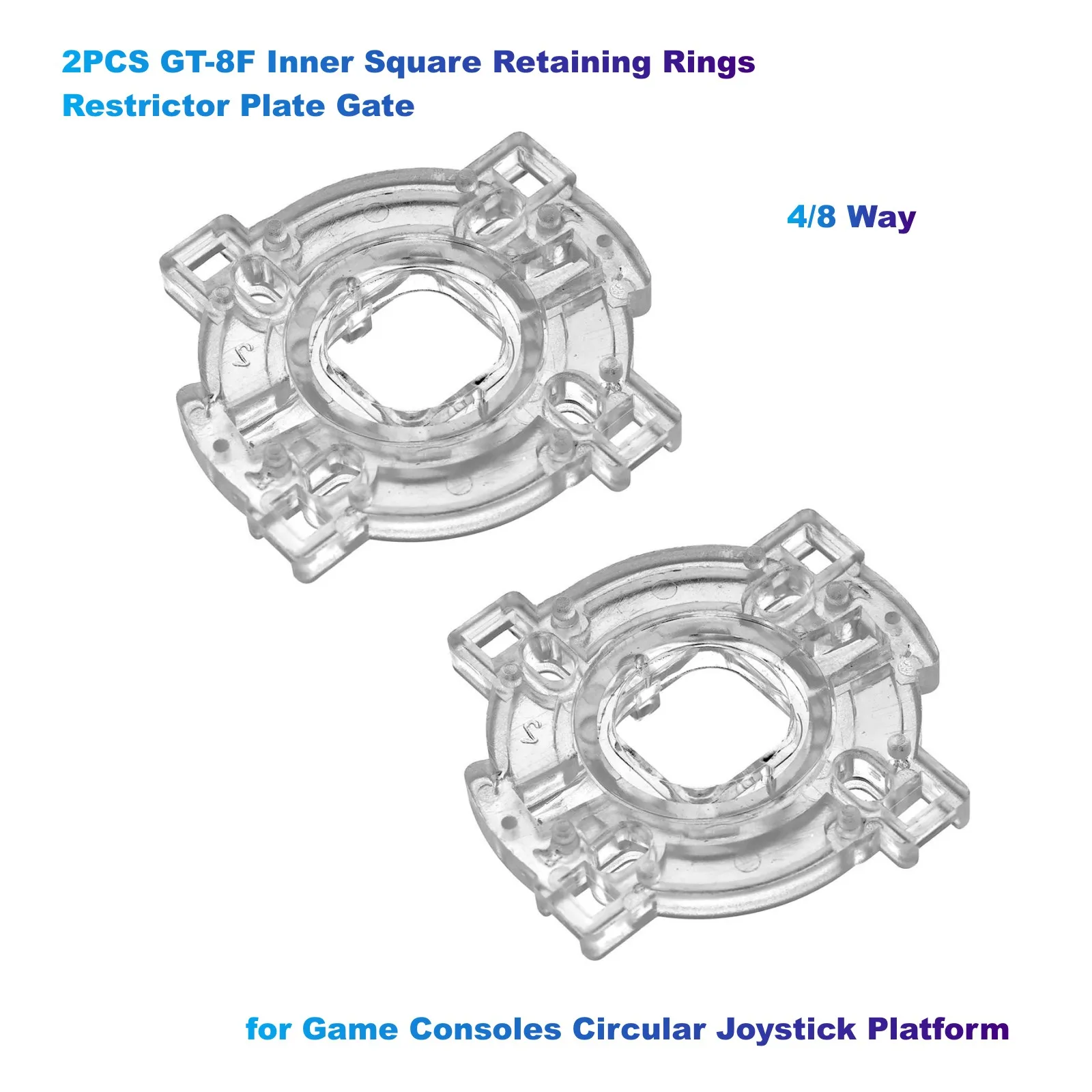 2PCS GT-8F Inner Square Retaining Rings Restrictor Plate Gate 4/8 Way for Game Consoles Circular Joystick Platform