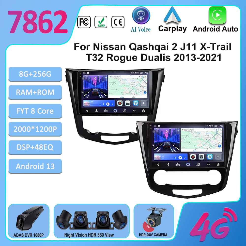 

Car Radio Android Player For Nissan Qashqai J11 X-Trail Xtrail T32 Rogue Dualis 2013-2011 Carplay Head Unit Dash Cam No 2Din DVD