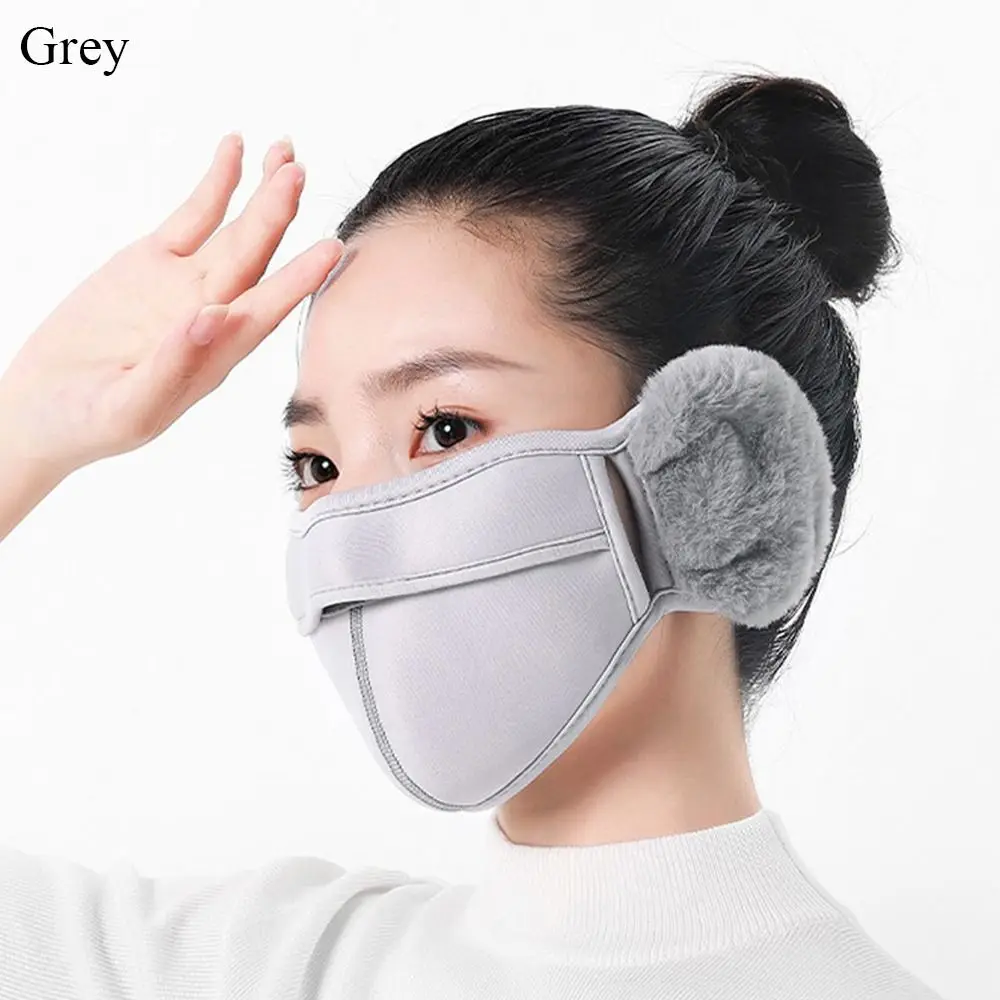 

Модная хлопковая маска, ветрозащитная зимняя теплая крышка для рта, морозостойкая грелка для ушей, уличная